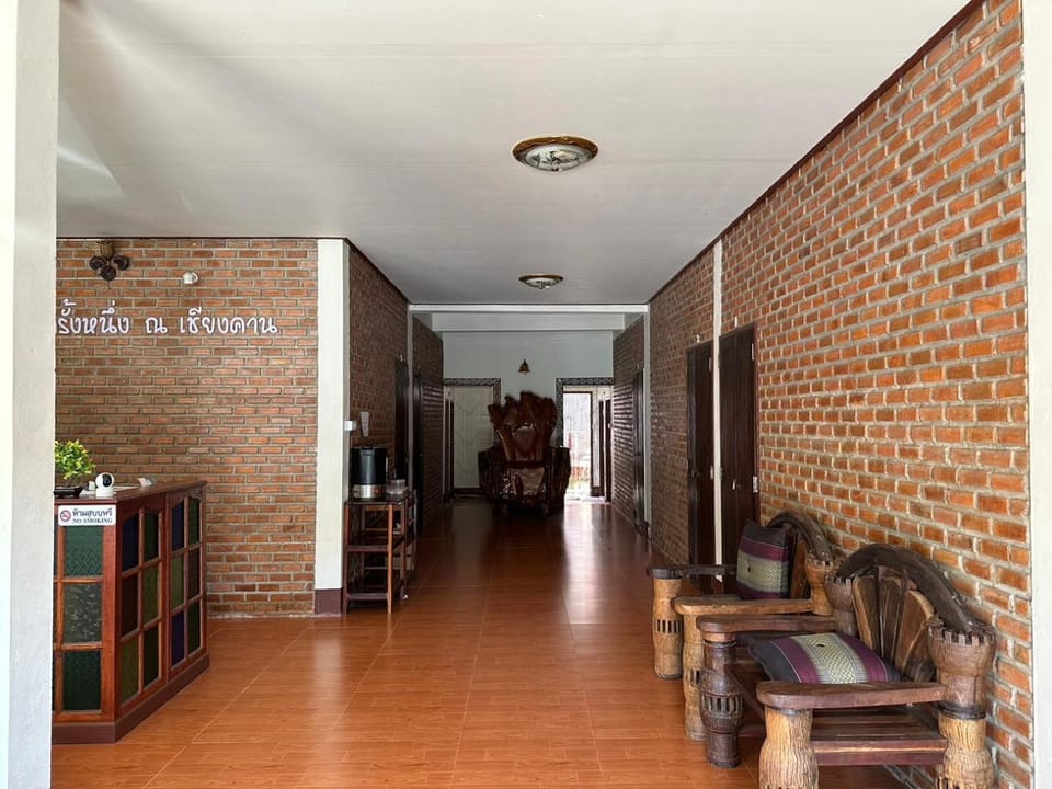 กาลครั้งหนึ่ง ณ เชียงคาน (Once Upon A time) Hotel in Vientiane Province, Laos