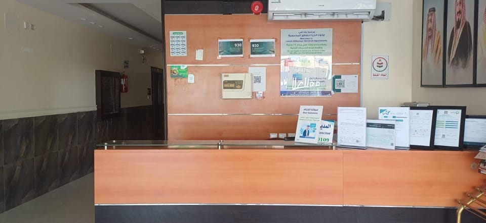 Property building, Property logo or sign, Logo/Certificate/Sign, Certificate/Award, air conditioner