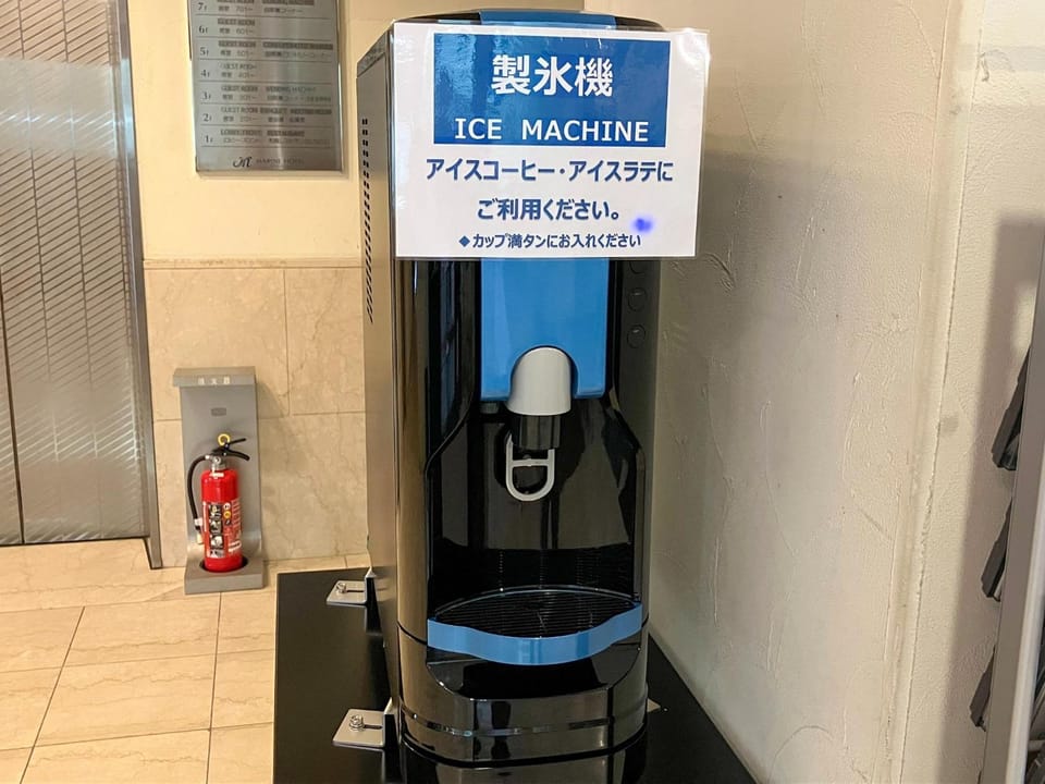Ichihara Marine Hotel - Vacation STAY 51075v Hotel in Chiba Prefecture