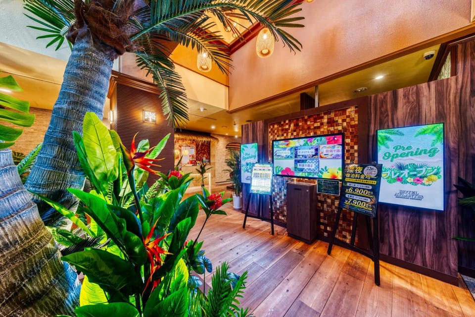 HOTEL ATLANTIS NUMAZU -Adult Only Love hotel in Shizuoka Prefecture