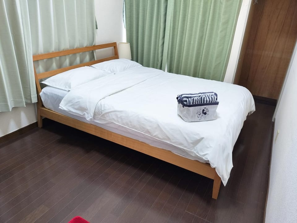 Avanti house室見 Apartment in Fukuoka