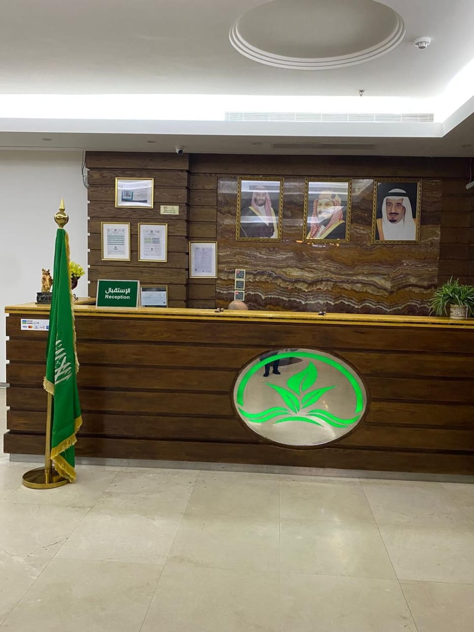 Lobby or reception