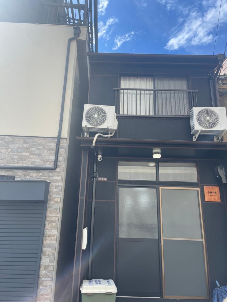 小橋・宿 Apartment in Osaka