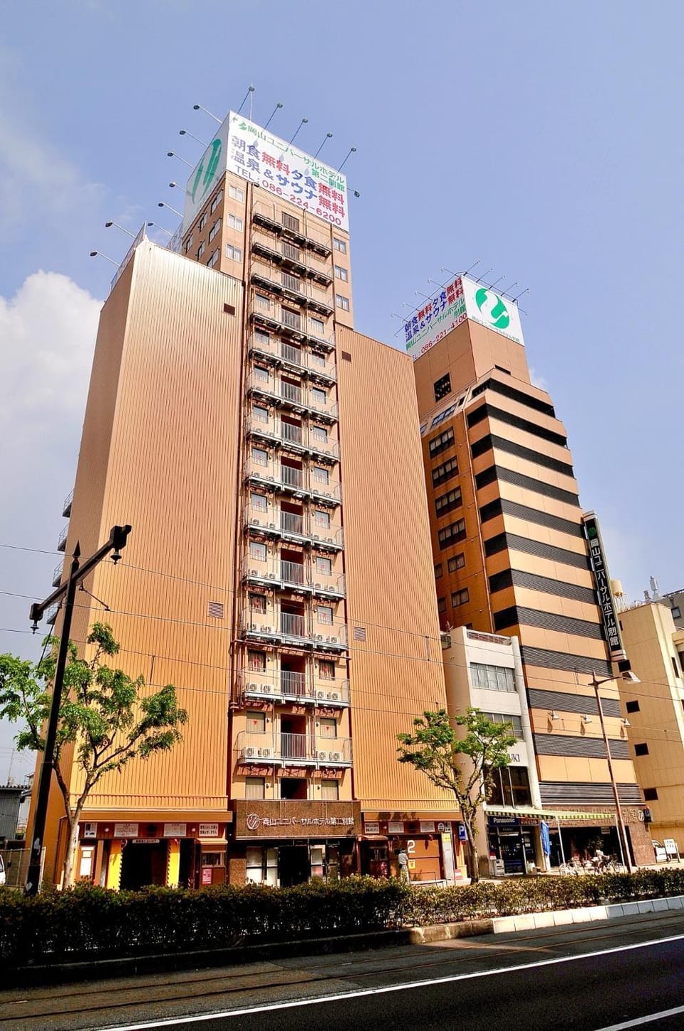 Property building