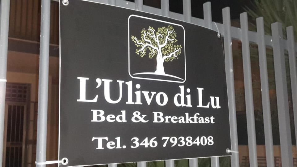 Property logo or sign