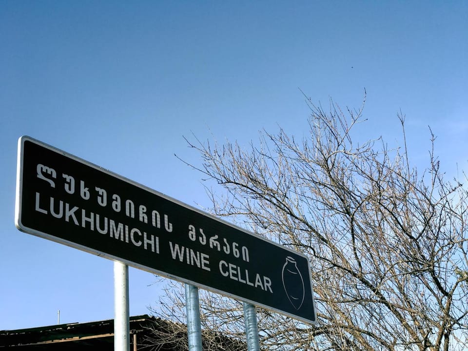Logo/Certificate/Sign