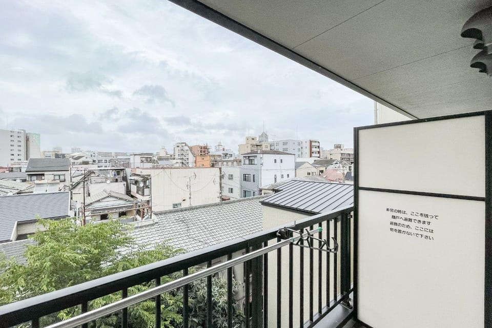Day, View (from property/room), Balcony/Terrace, City view