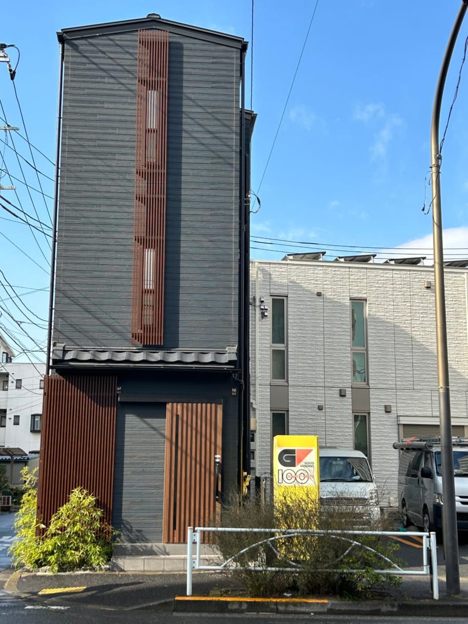 Property building