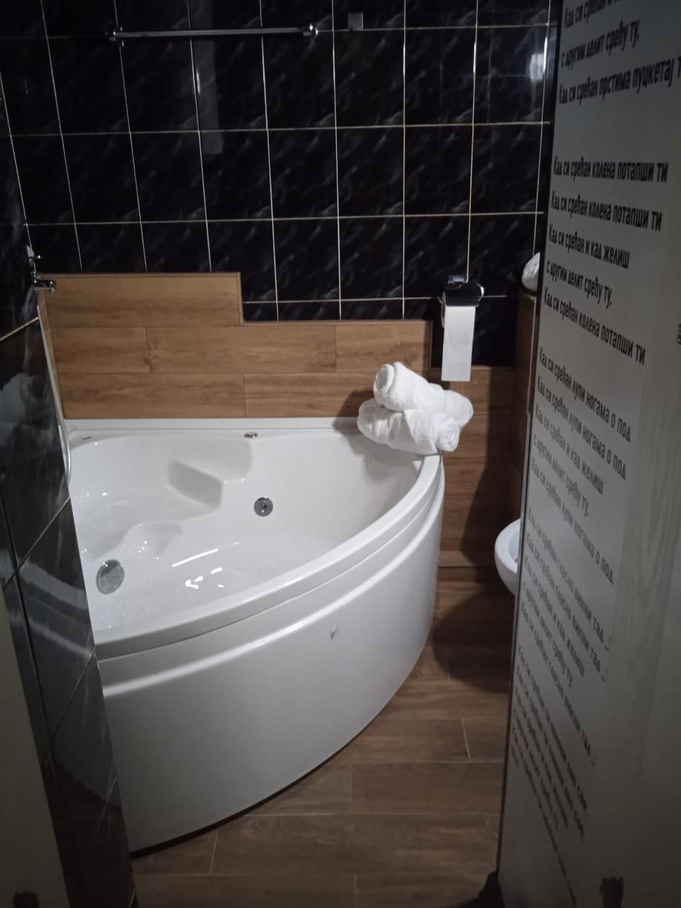PANORAMA SPA apartman Apartment in Serbia