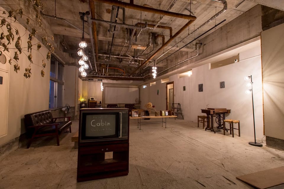 Lounge or bar