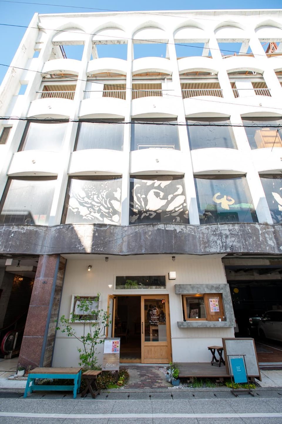 Property building, Facade/entrance