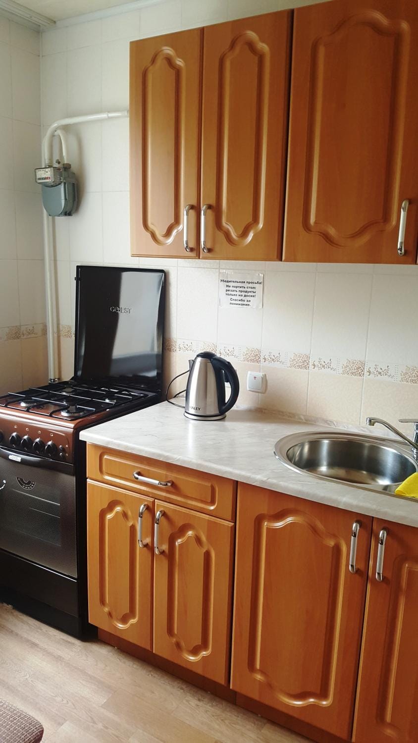 Coffee/tea facilities, minibar, pet friendly, stove