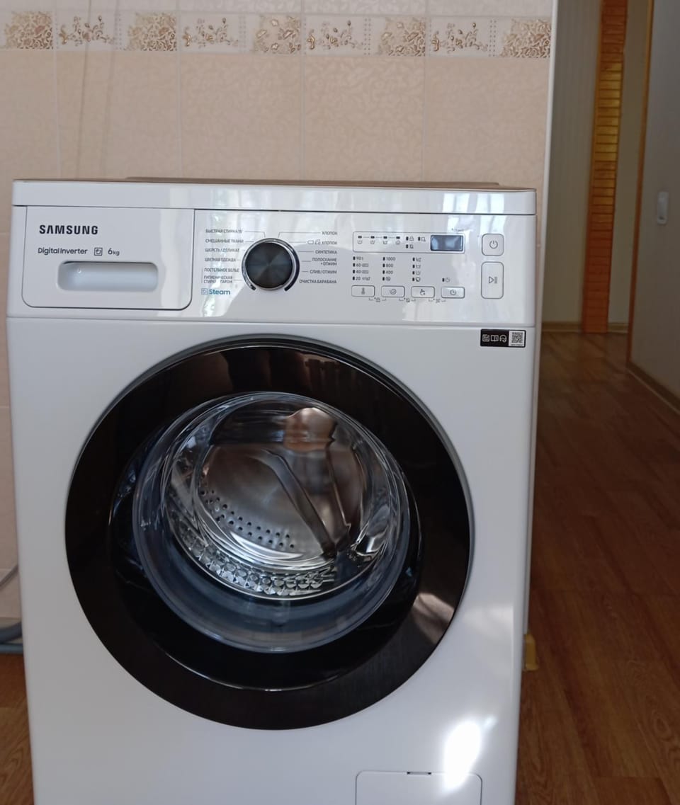 washing machine