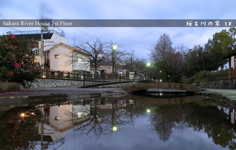 Property building, Neighbourhood, Natural landscape, River view, Street view