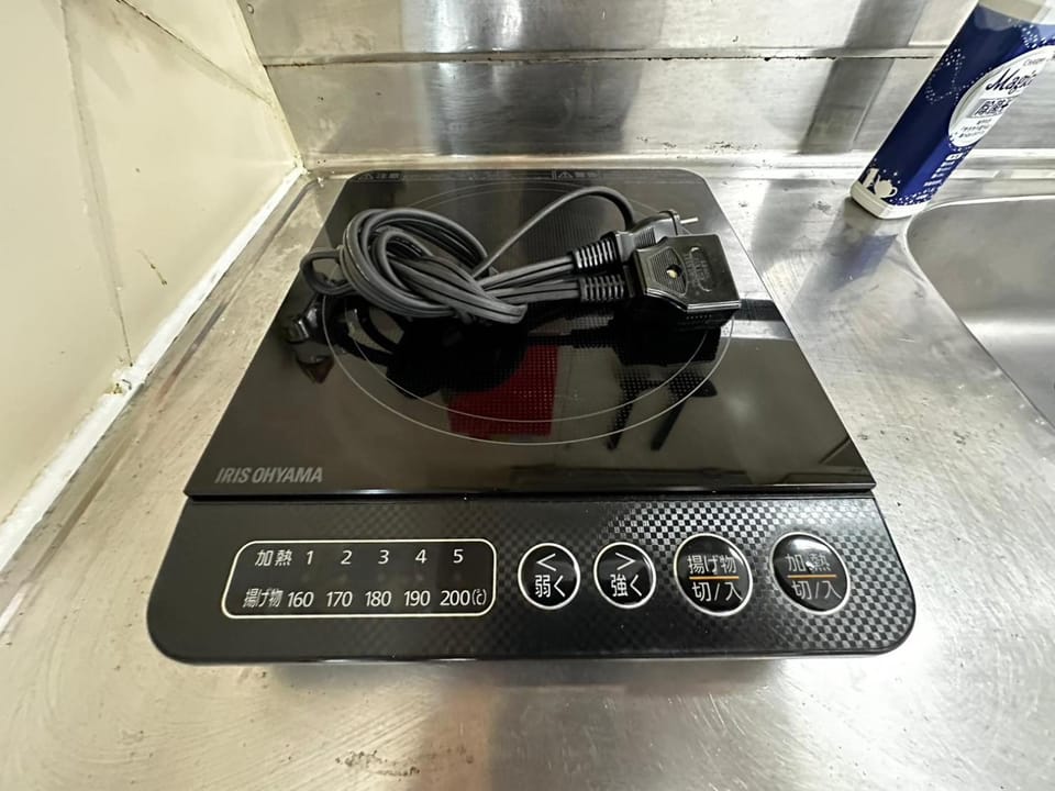 stove