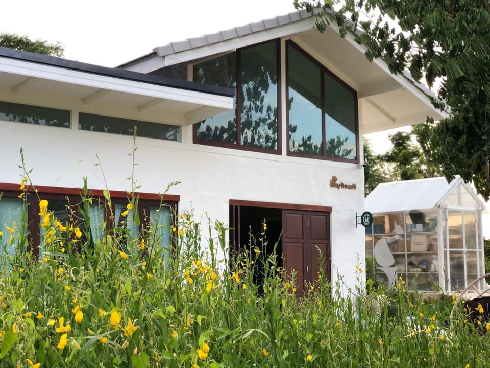 Garden, Garden view