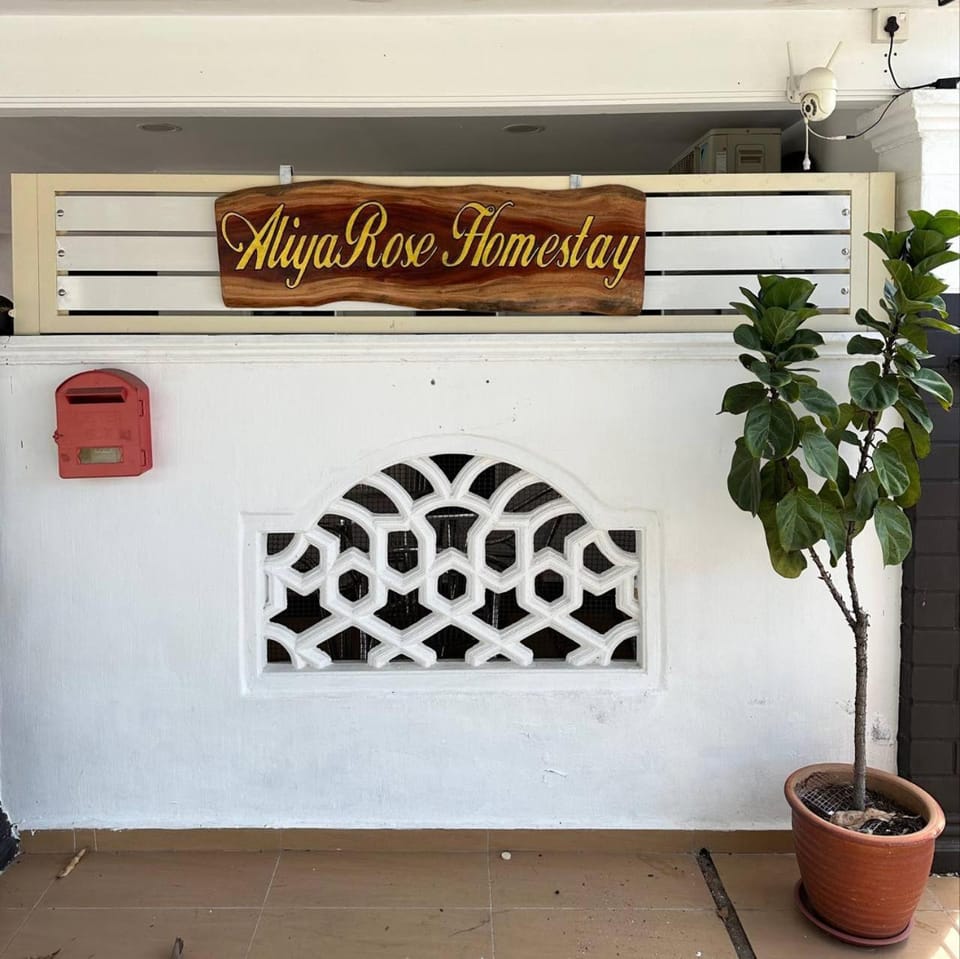 AliyaRoseMuslim Homestay House in Malacca