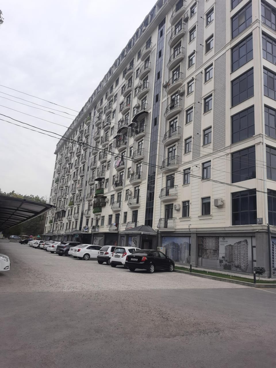 Property building