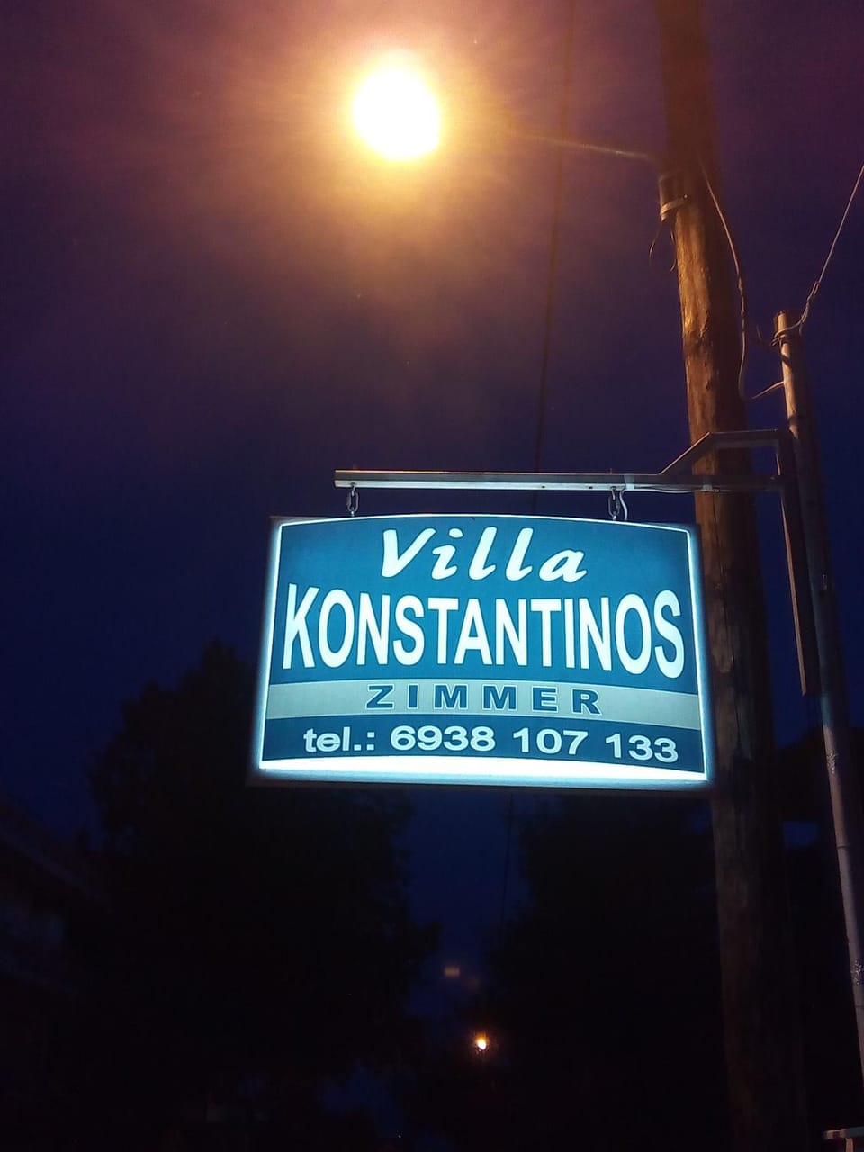 Property logo or sign