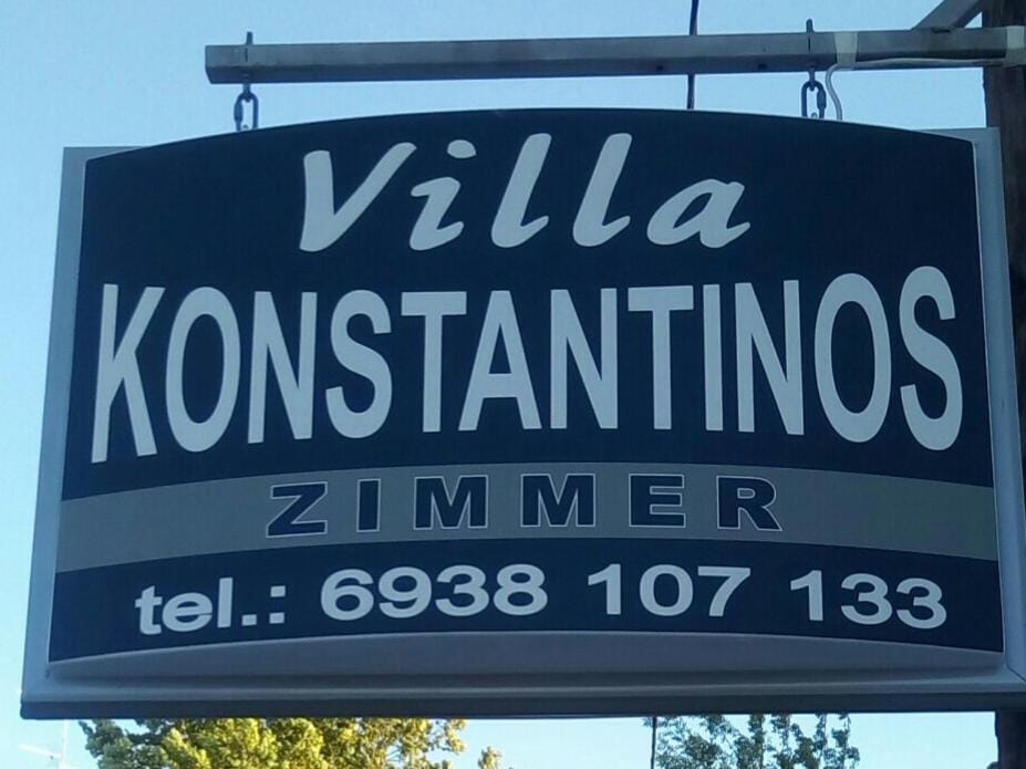 Villa Konstantinos Apartment in Pieria, Greece