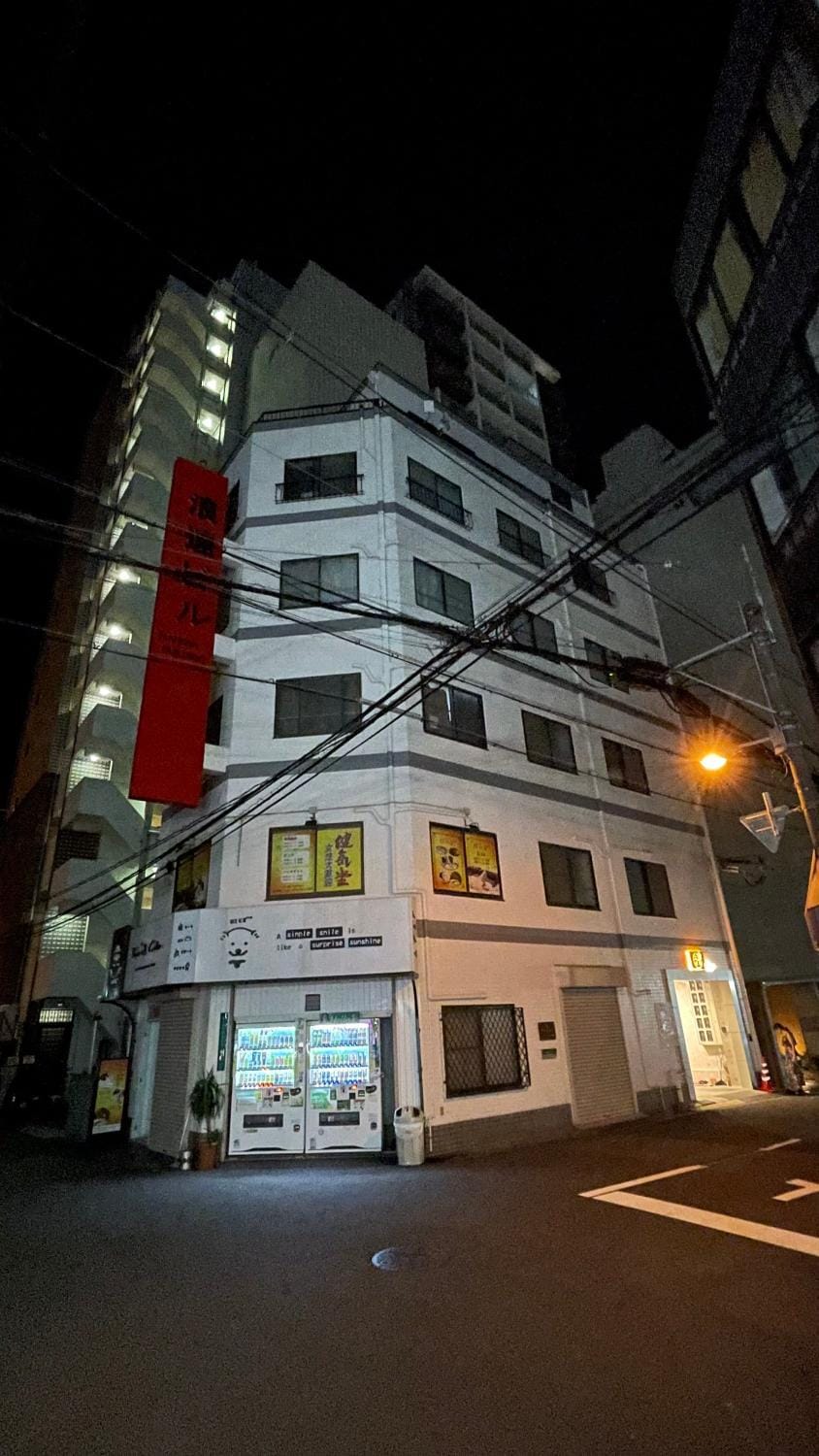 幸・3 Apartment in Osaka