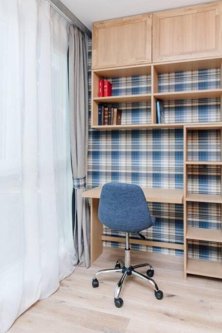 Studio design rénové/ Berges du Rhone Apartment in Lyon