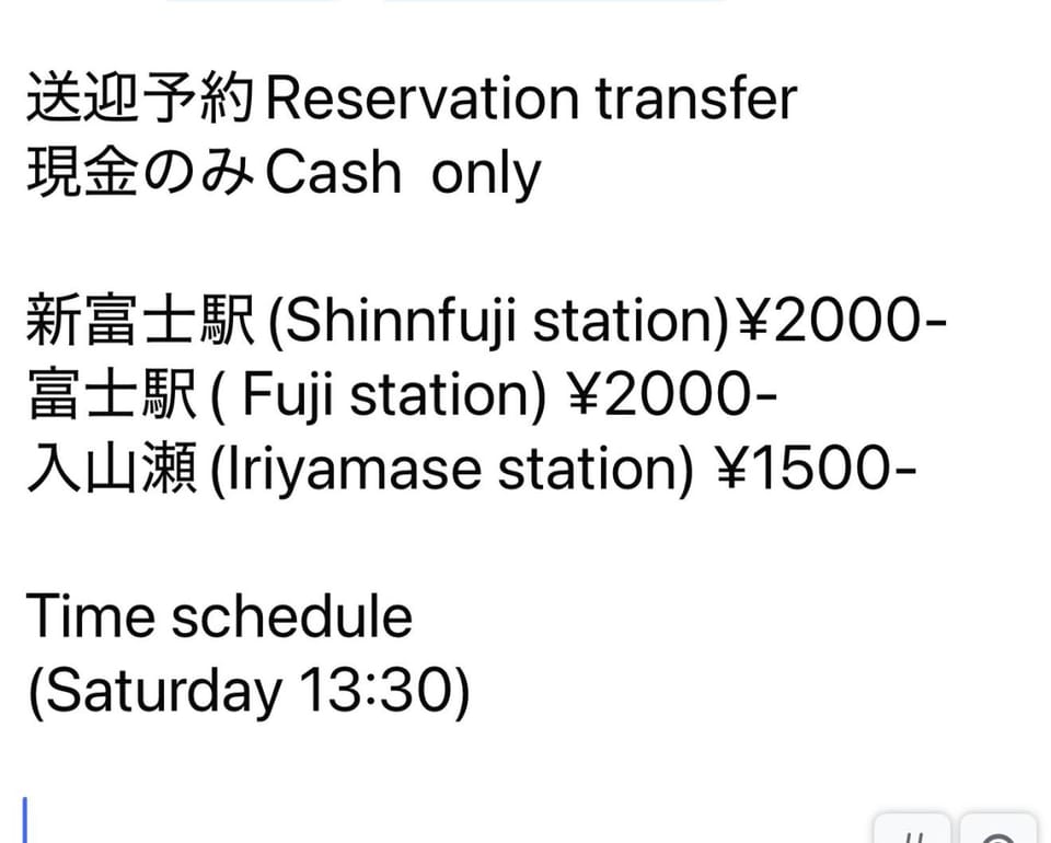 shuttle