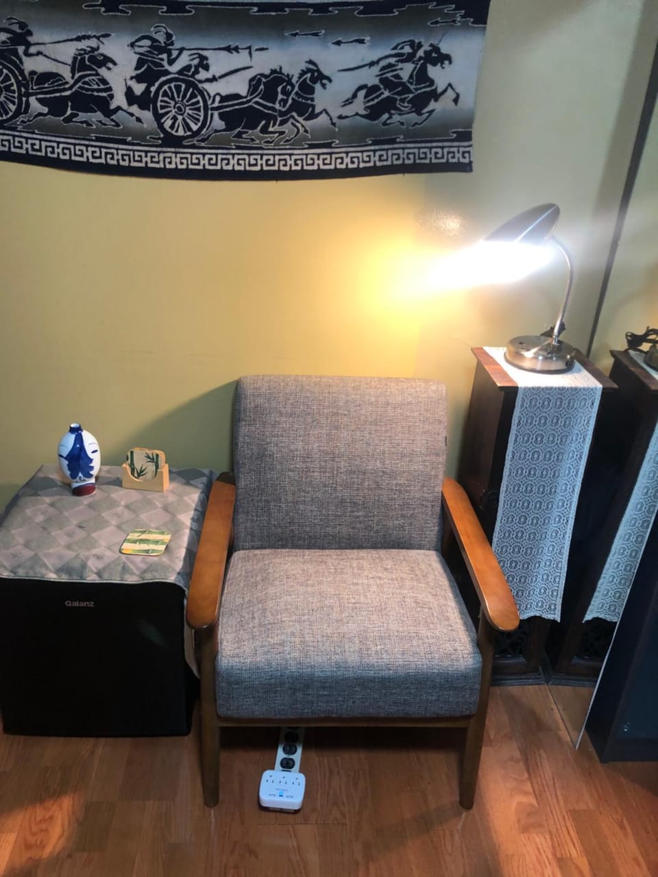 Seating area