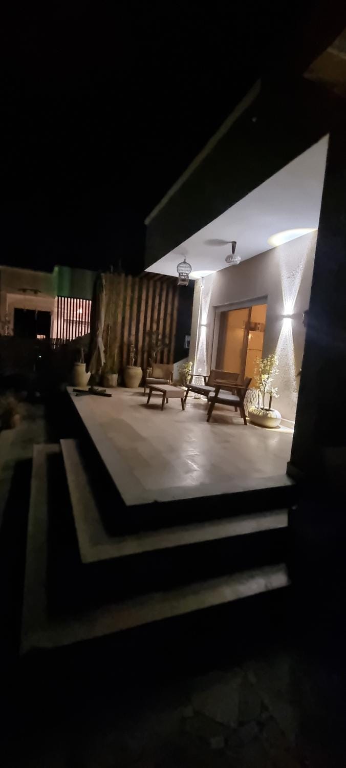 Patio
