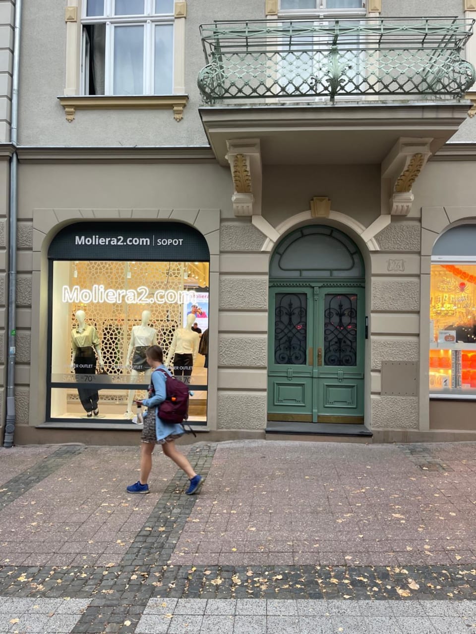 Property building, Facade/entrance, City view