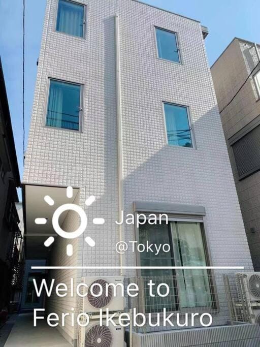Comma house Nishi-ikebukuro 102 Apartment in Japan
