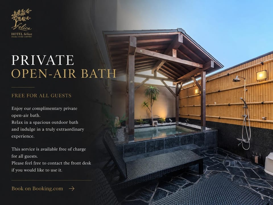 Open Air Bath