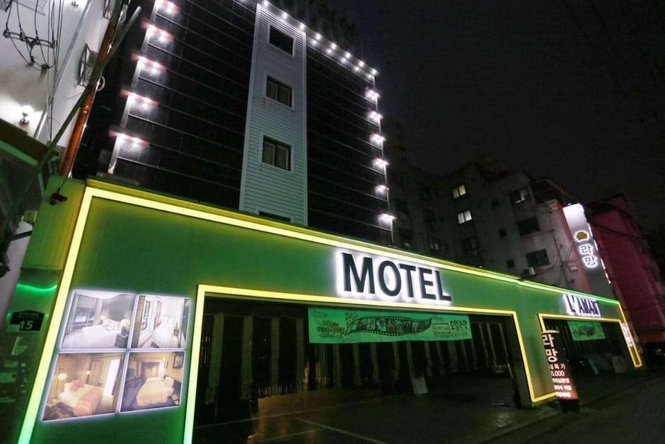 Night, Property logo or sign