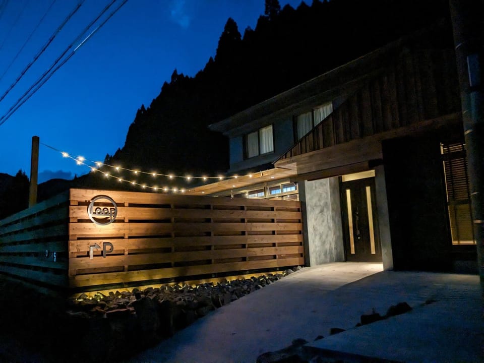 Property building, Night