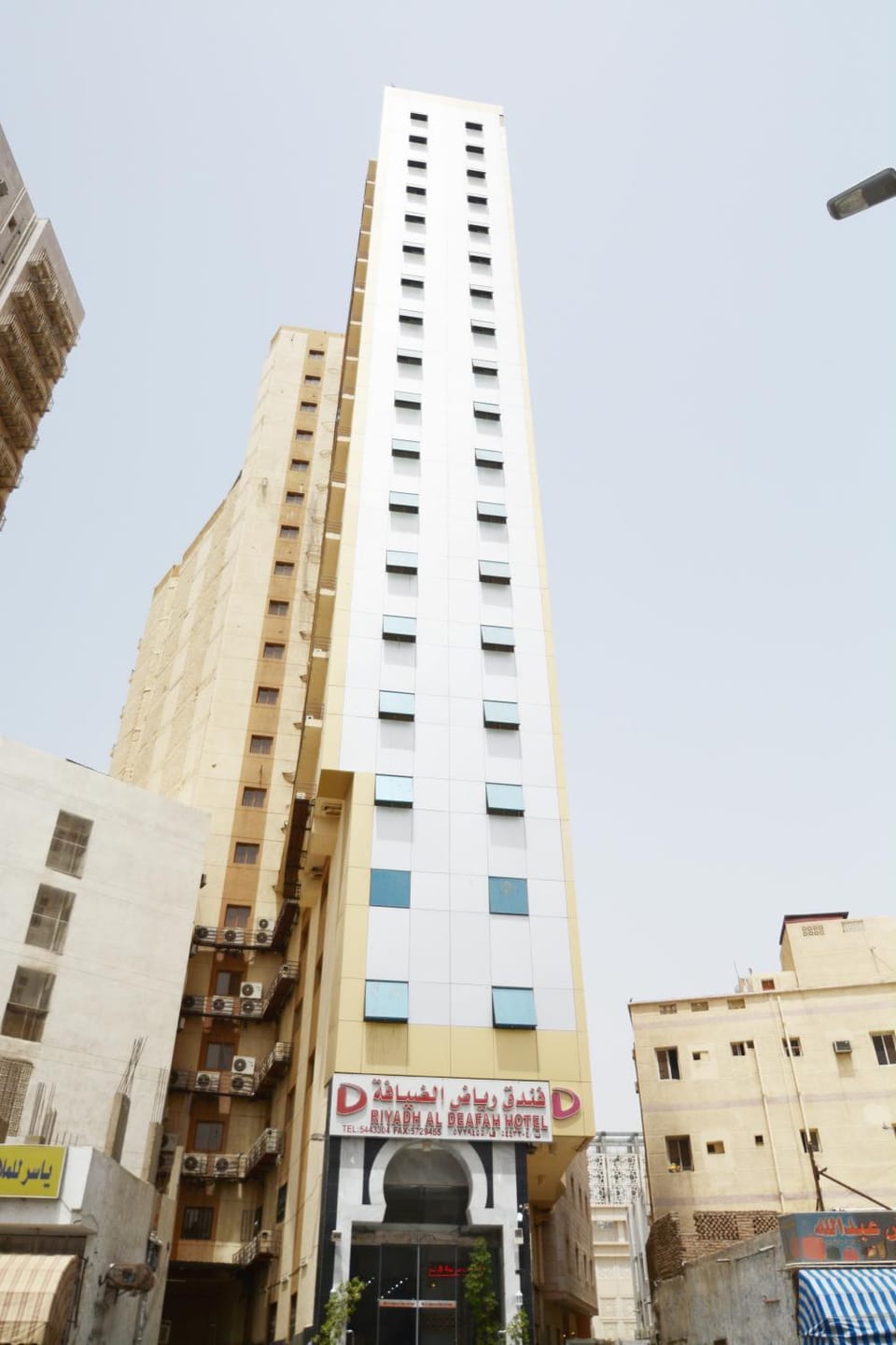 Facade/entrance