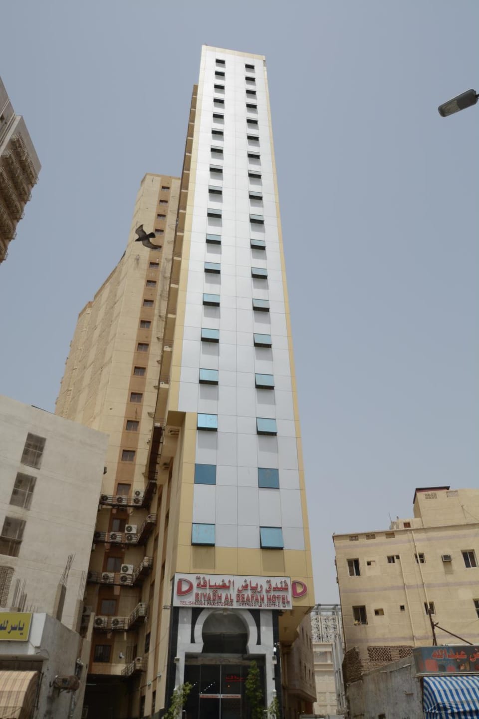 Property building, Facade/entrance