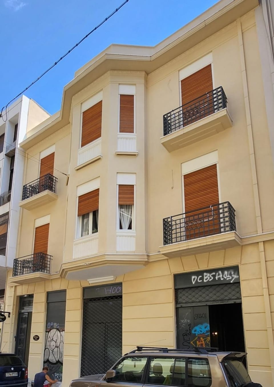 Property building, Street view