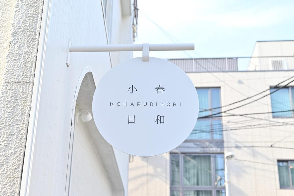 Property logo or sign, Logo/Certificate/Sign