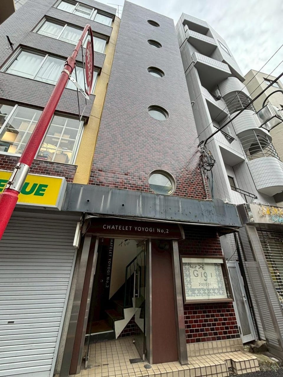 Property building