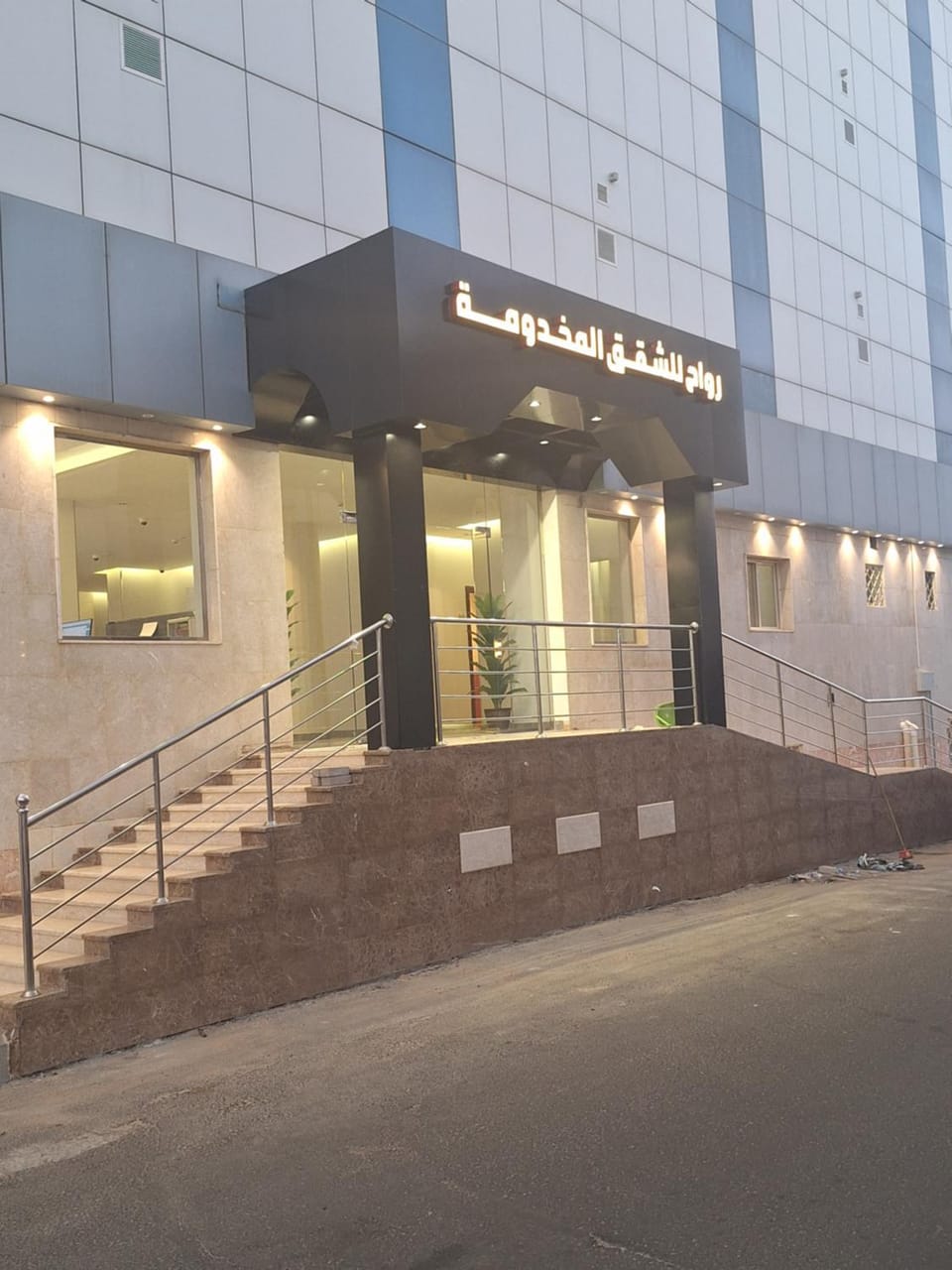 Property building, Facade/entrance