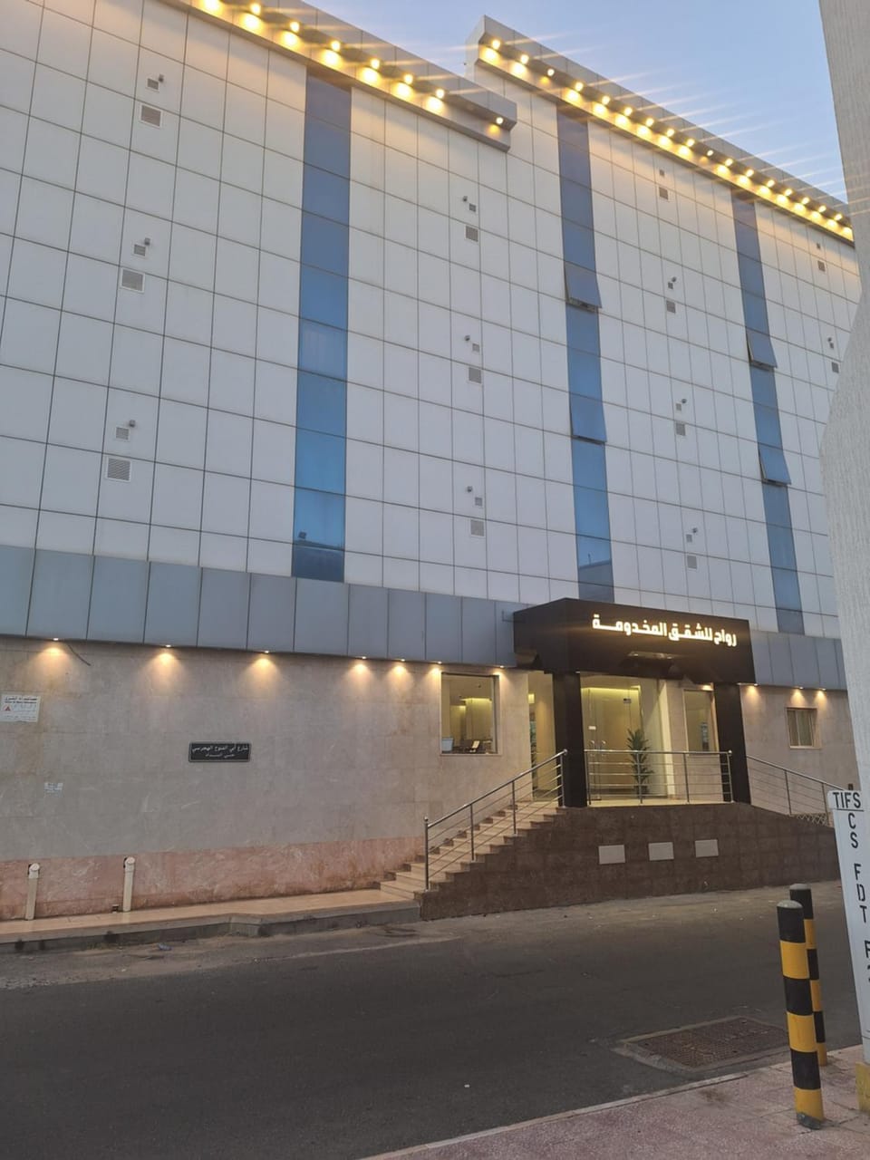Property building