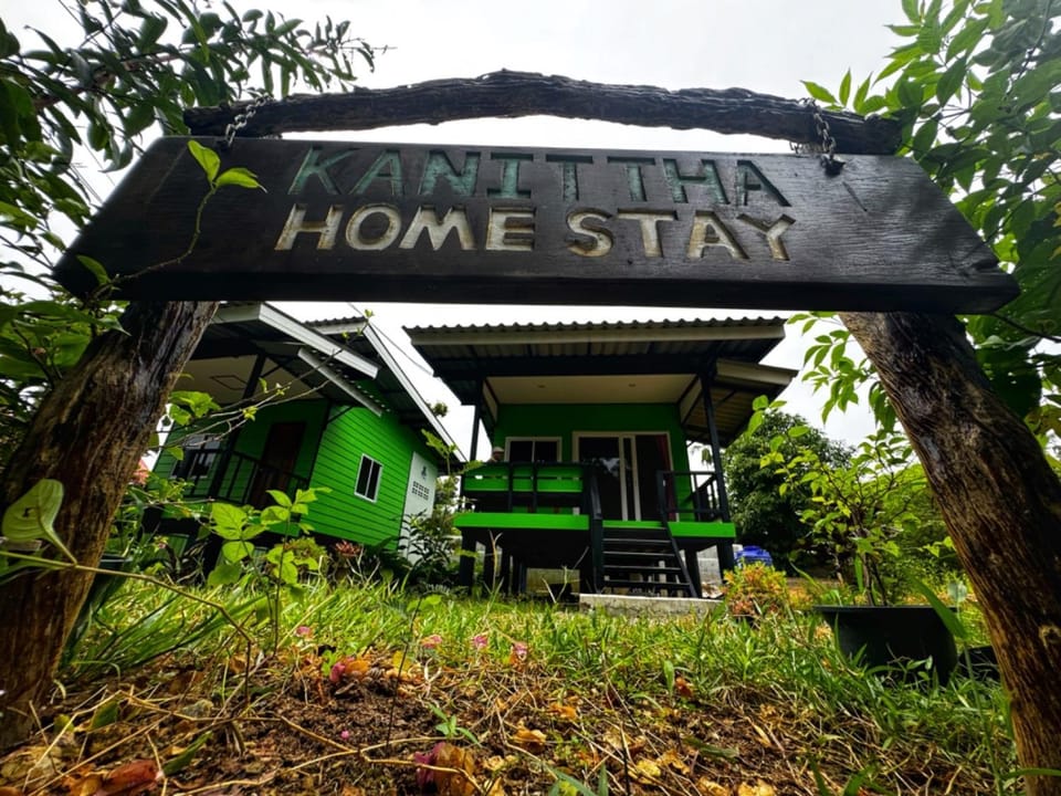 Property building, Property logo or sign, Natural landscape