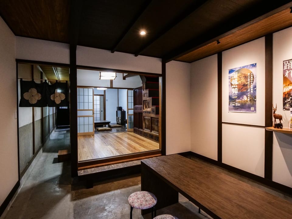 The　Nomad　Inn　Gujo Apartment in Tokyo Prefecture