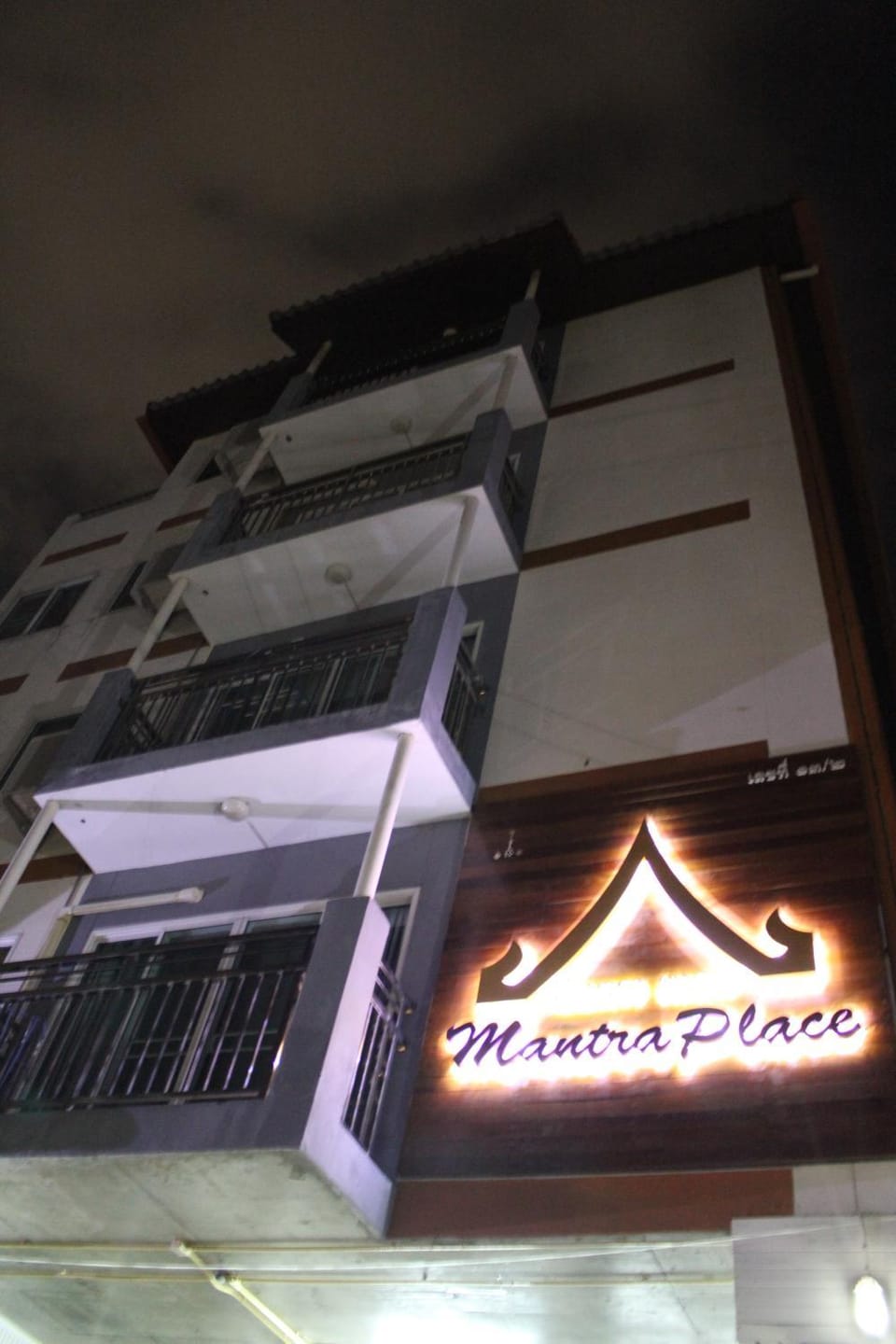 Property building, Night