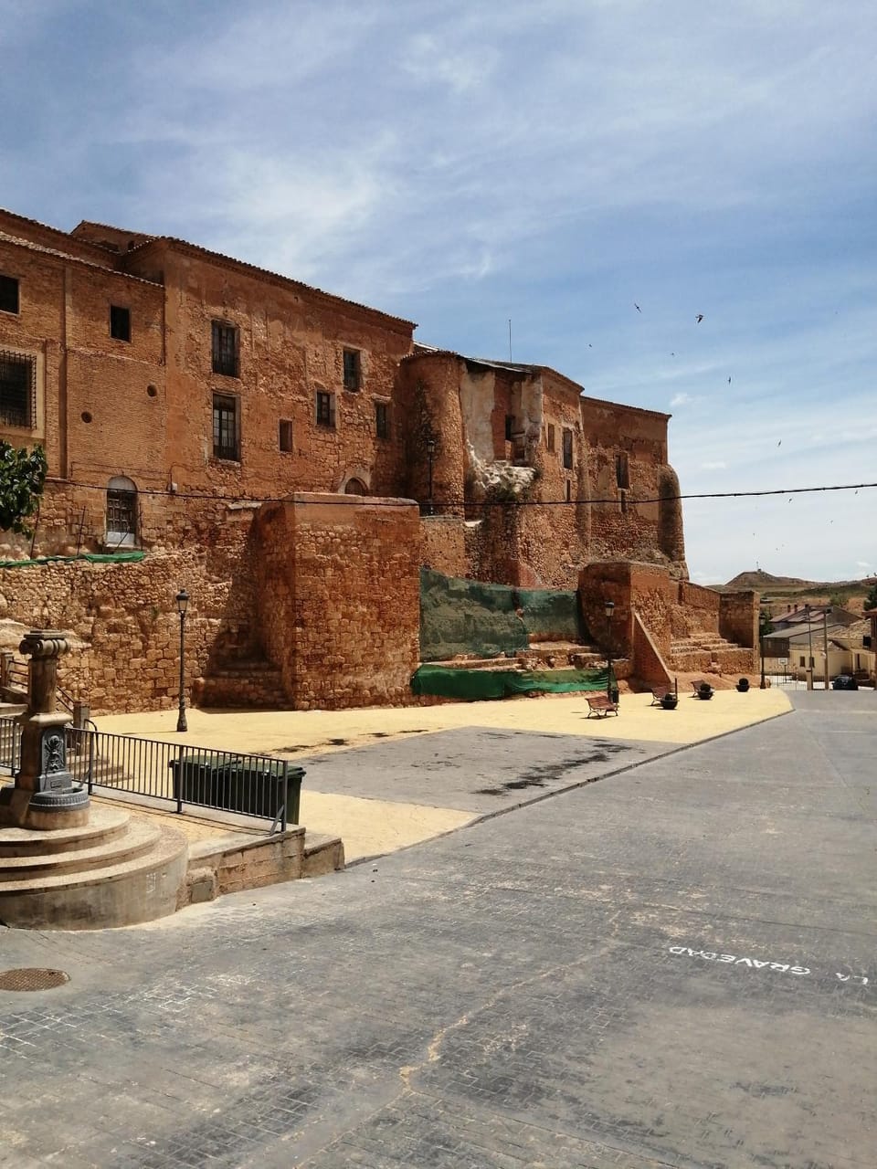 Nearby landmark