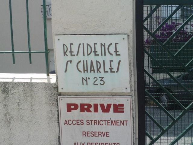 Property logo or sign