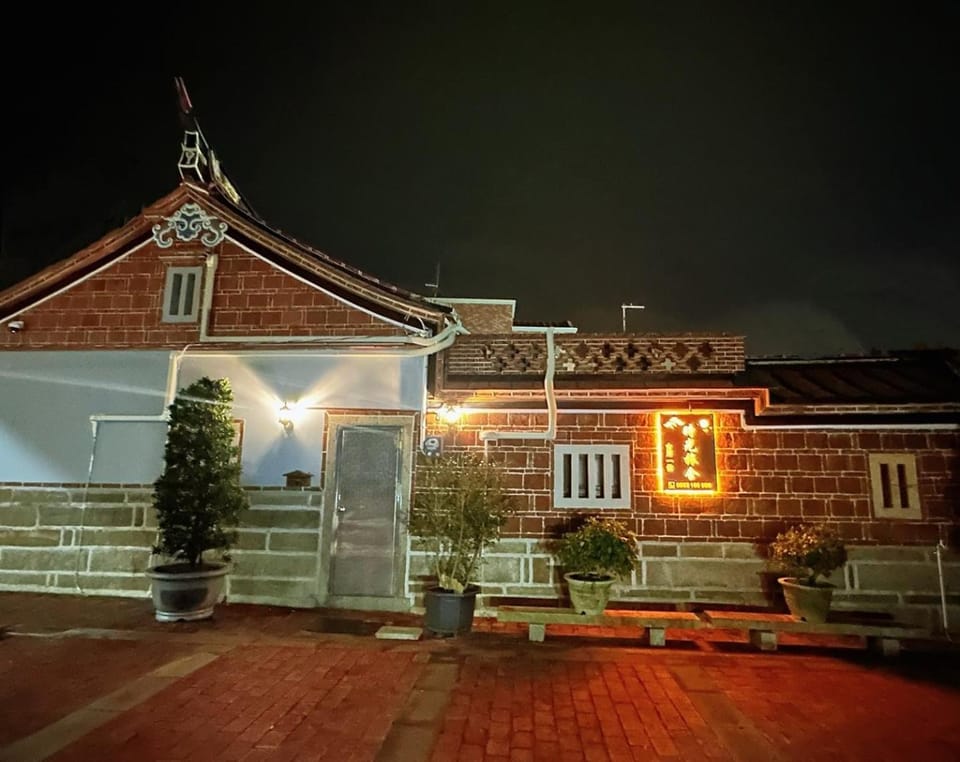 Property building, Night, Landmark view