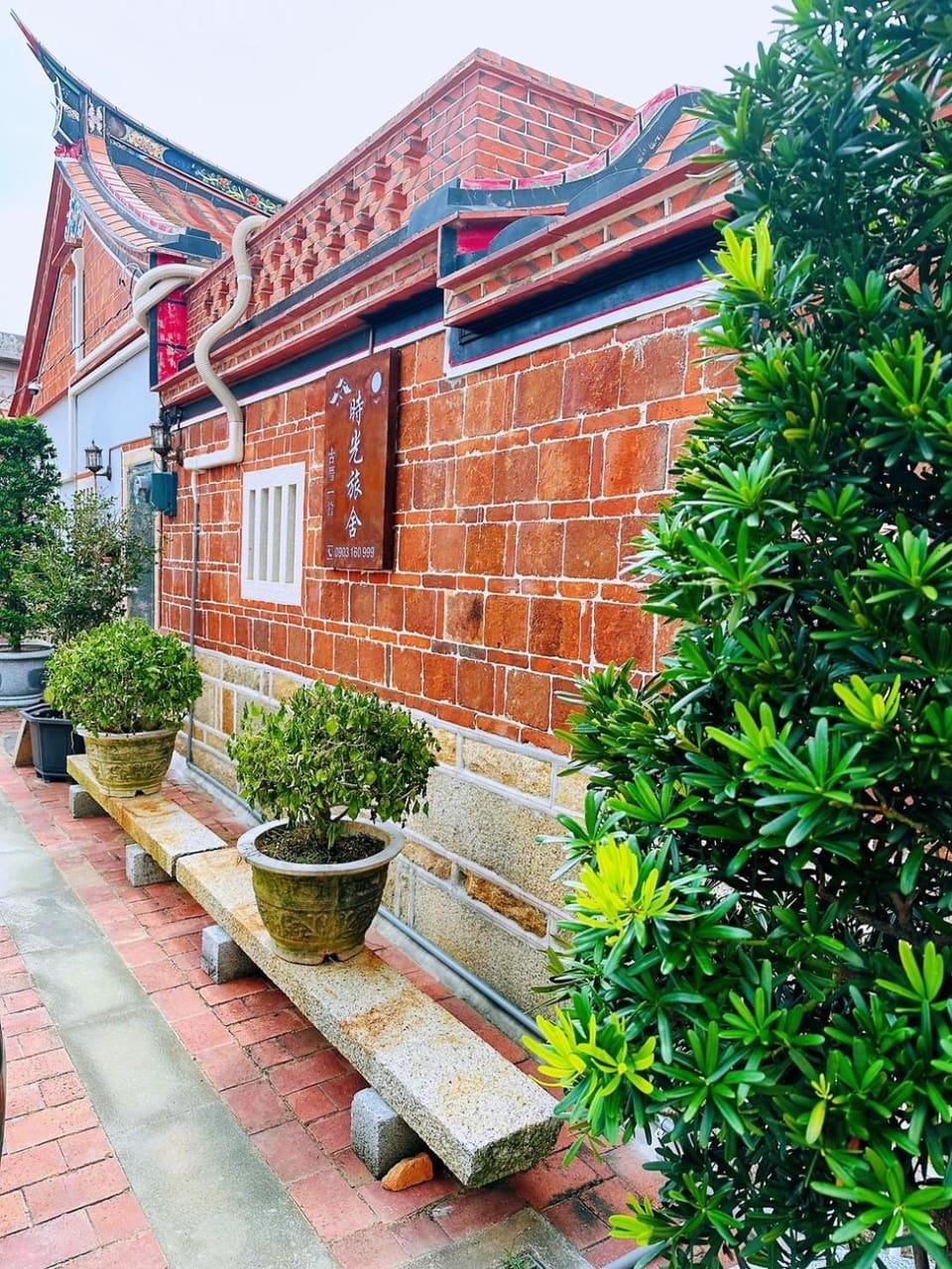 Property building, Day, Garden, Garden view