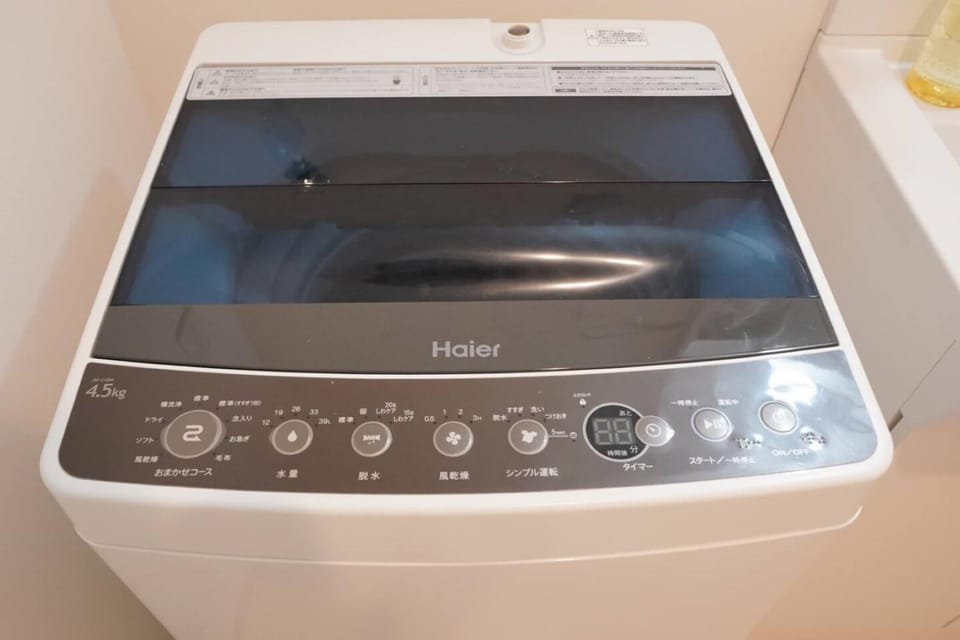 washing machine