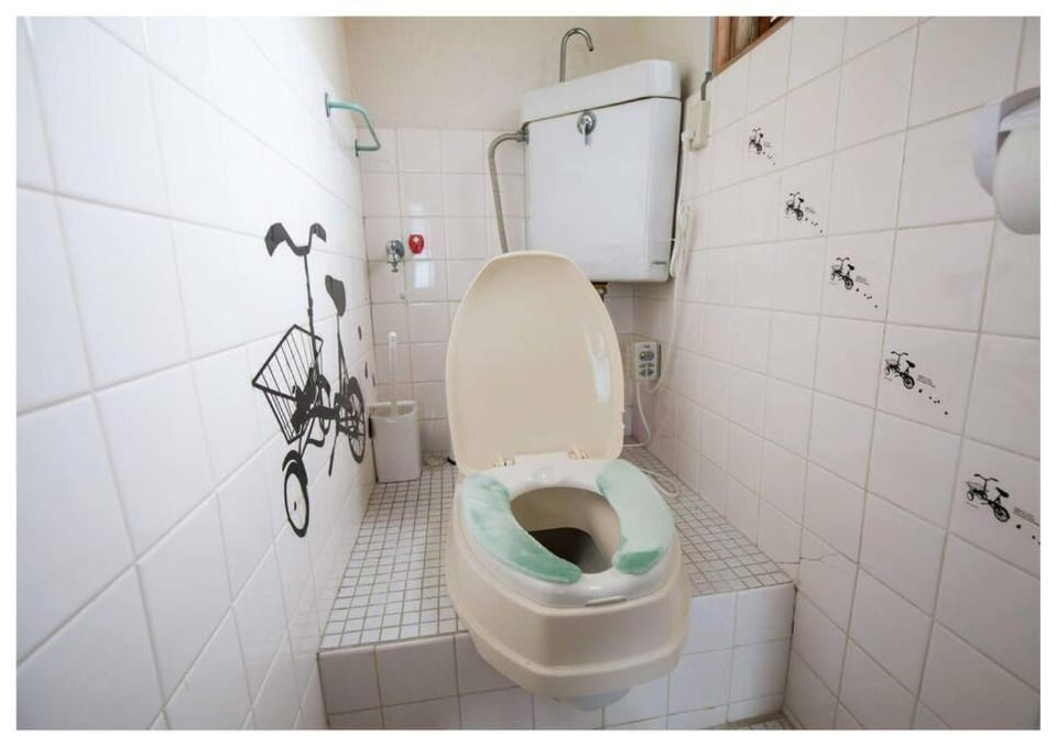 I Love Matsuyama Apartment in Japan